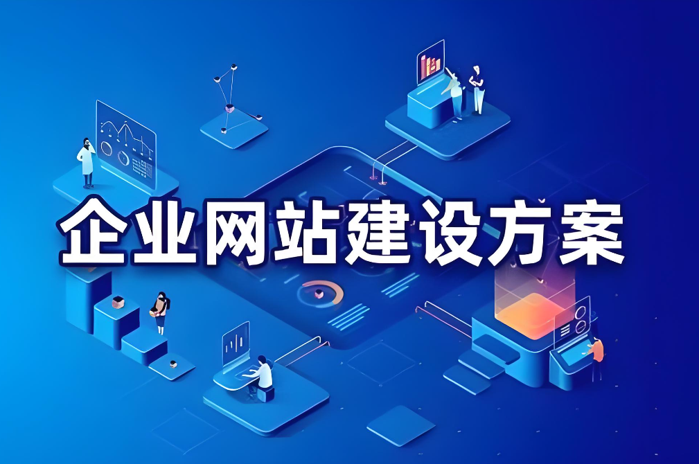 微信小程序开发者工具(微信小程序开发者工具模拟器启动失败)